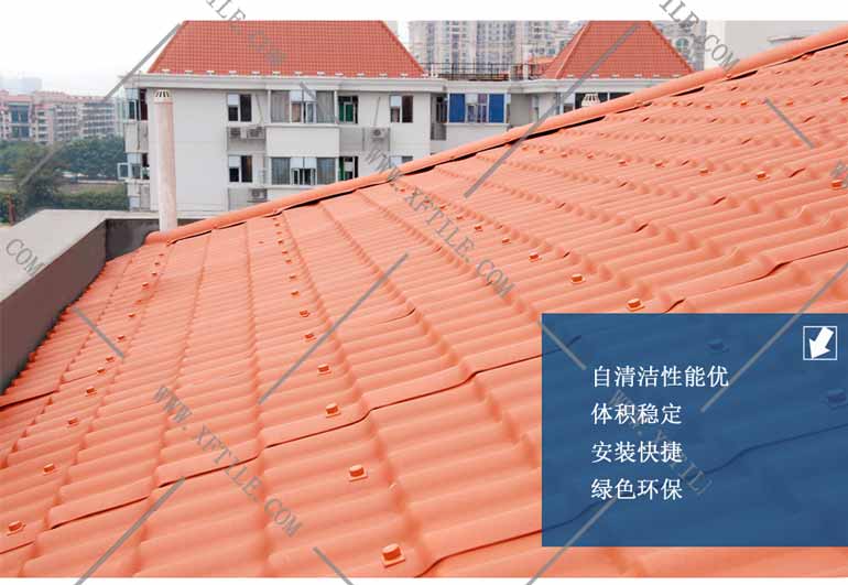 一漲再漲！PVC瓦突破8000大關